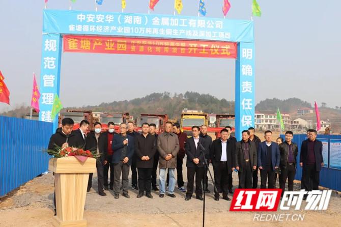 新邵縣委常委最新名單,重磅更新新邵縣委常委最新名單揭曉?