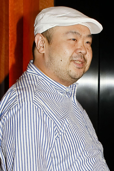 第1703頁