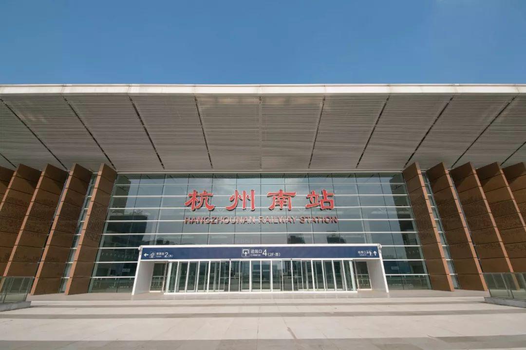 杭州高鐵南站最新消息,杭州高鐵南站最新消息與一段溫馨的旅程