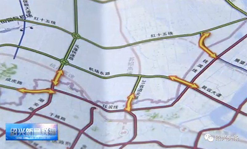 汽車裝飾用品銷售 第413頁