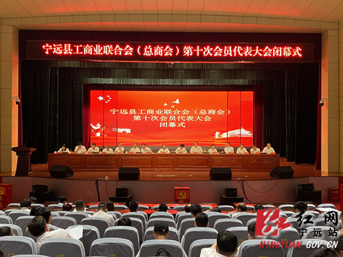 最新寧遠(yuǎn)縣領(lǐng)導(dǎo)班子,最新寧遠(yuǎn)縣領(lǐng)導(dǎo)班子，與自然美景的浪漫邂逅