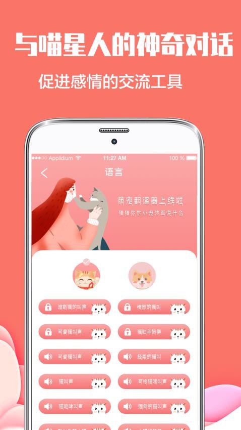 汽車廣告設(shè)計 第421頁