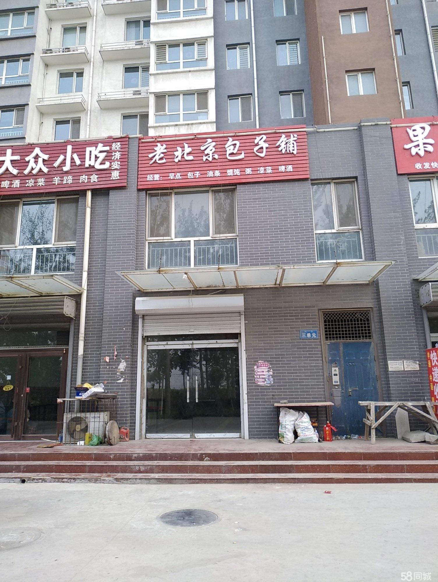 汽車廣告設計 第420頁