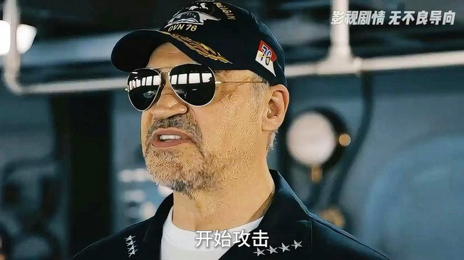 2024最新梗,2024最新梗，引領(lǐng)潮流的新熱點(diǎn)