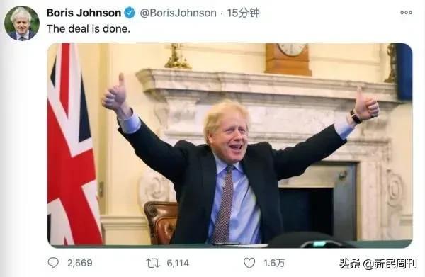 英鎊疫情最新動態(tài)，科技革新引領(lǐng)智能生活新紀(jì)元