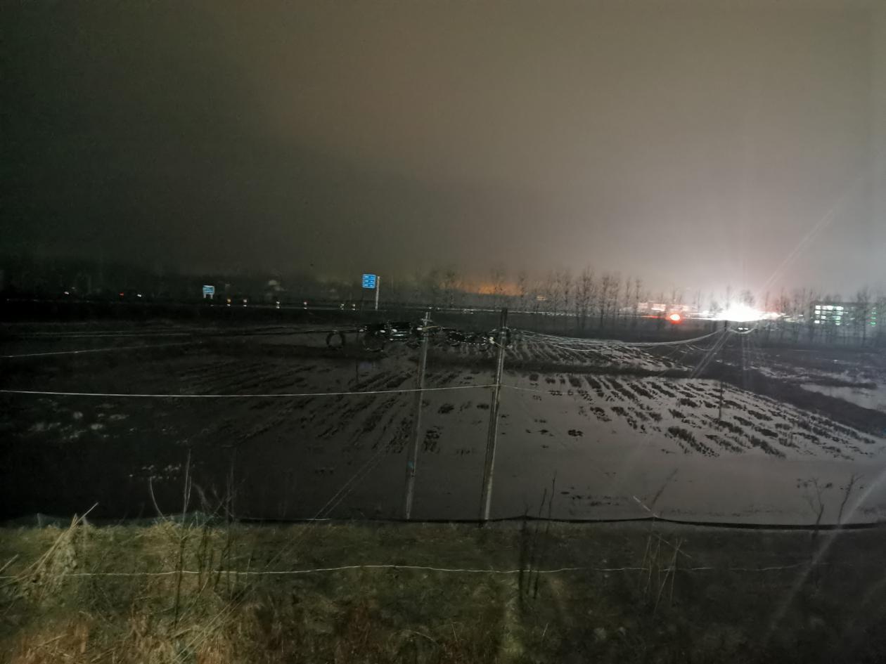 汽車裝飾用品銷售 第395頁