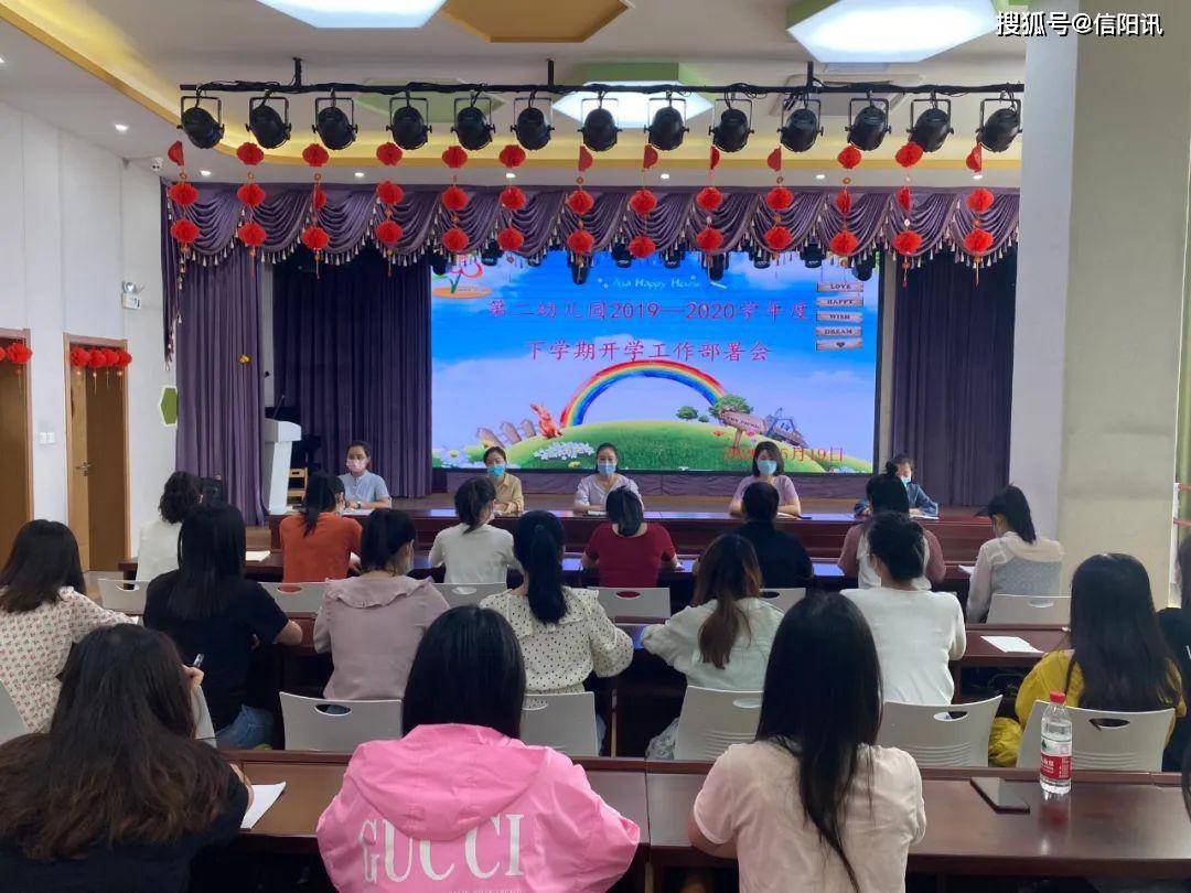 固始最新疫情，科技助力健康守護(hù)，革新生活體驗