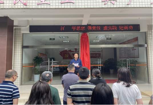 夾江最新事件，變革中的力量與成就感的源泉