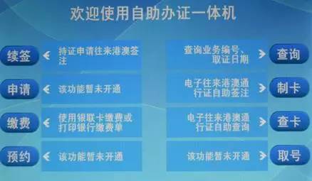 汽車廣告設(shè)計(jì) 第339頁