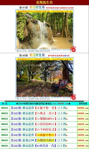 澳門王中王100的資料,深度研究解析_風(fēng)尚版31.677
