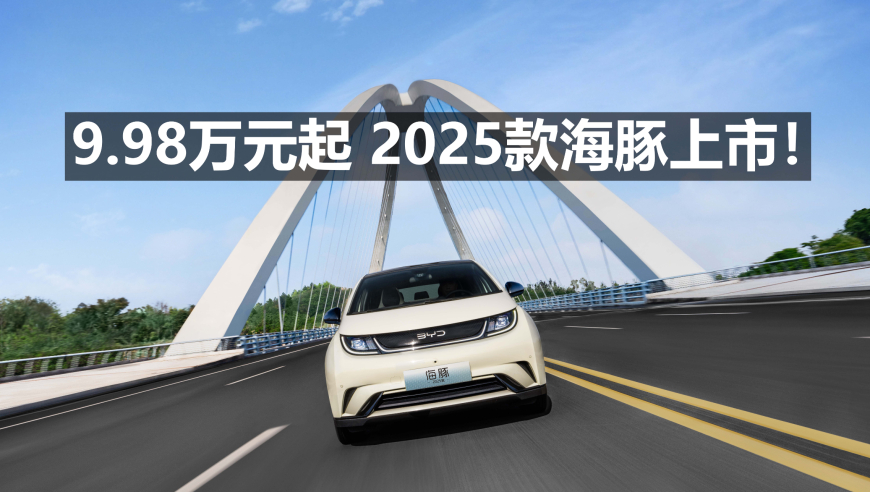 2024香港歷史開(kāi)獎(jiǎng)記錄,數(shù)據(jù)獲取方案_豪華款24.355
