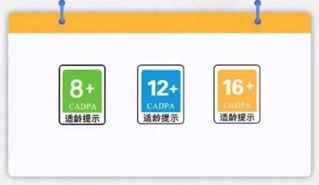 澳門管家婆100中,詳細數(shù)據(jù)解讀_迅捷版97.575