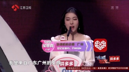 非誠勿擾最新歌曲，探索自然美景之旅，尋找內(nèi)心平和之地