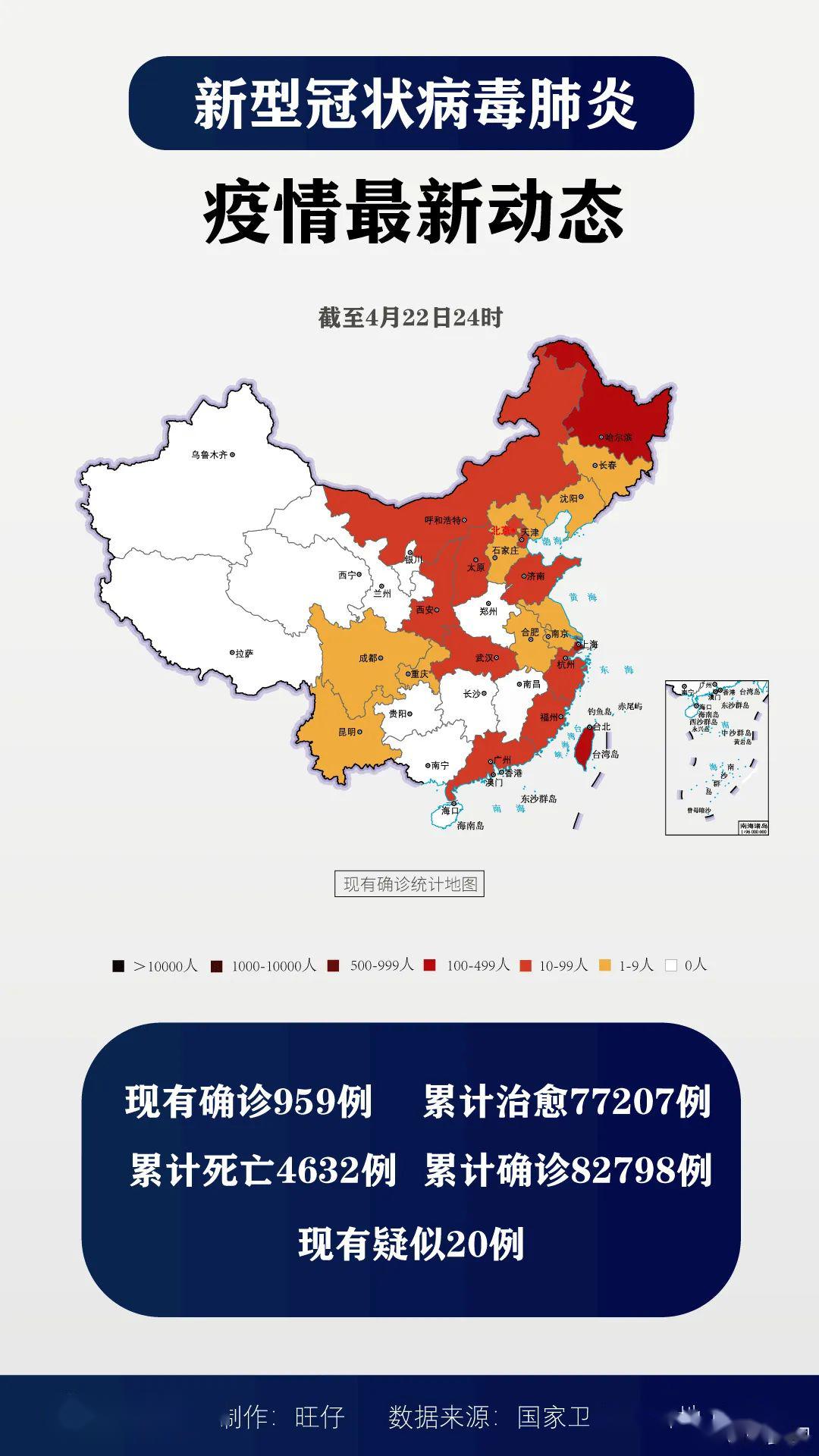 未來智能防疫新星，引領(lǐng)未來的智能防疫產(chǎn)品介紹與最新疫情動態(tài)