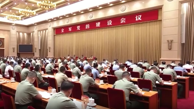 軍隊(duì)改革全新篇章開啟，最新舉措引領(lǐng)軍隊(duì)發(fā)展！